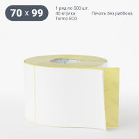 Термоэтикетка ЭКО 70х99,6 (рядов 1 по 500 шт)  в рулоне, втулка 40 мм (к) IQ code