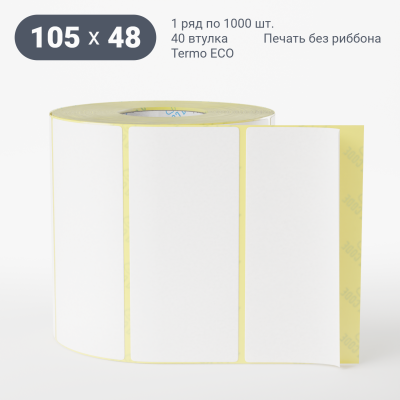 Термоэтикетка ЭКО 105х48, втулка 40 мм (к) (рядов 1 по 1000 шт) IQ code Термоэтикетка ЭКО 105х48, втулка 40 мм (к) (рядов 1 по 1000 шт) IQ code