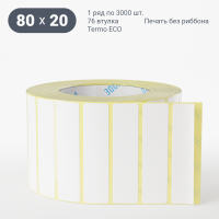 Термоэтикетка ЭКО 80х20 (рядов 1 по 3 000 шт)  в рулоне, втулка 76 мм (к) IQ code