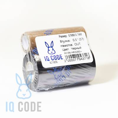 Риббон (красящая лента) Resin HR320D+ 57	мм х 74 м Out Черный, втулка 0.5 дюйма (57мм ширина) IQ code
