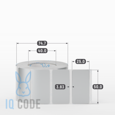 Этикетка 50х25, втулка 40 мм (к) (рядов 1 по 1000 шт) PET Matt Silver IQ code Этикетка 50х25, втулка 40 мм (к) (рядов 1 по 1000 шт) PET Matt Silver IQ code
