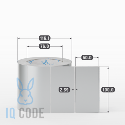 Этикетка 100х50, втулка 76 мм (к) (рядов 1 по 1000 шт) PET Matt Silver IQ code Этикетка 100х50, втулка 76 мм (к) (рядов 1 по 1000 шт) PET Matt Silver IQ code