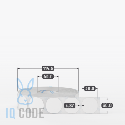 Этикетка самоклеящаяся 30х30 (рядов 1 по 2 000 шт) Полипропилен белый круглая в рулоне, втулка 40 мм (к) 