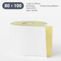 Термоэтикетка ЭКО 80х100 (рядов 1 по 500 шт)  в рулоне, втулка 40 мм (к) IQ code