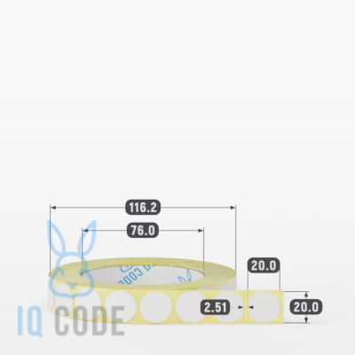 Термотрансферная этикетка 20х20 (рядов 1 по 2 000 шт) Полуглянец круглая в рулоне, втулка 76 мм (к) IQ code