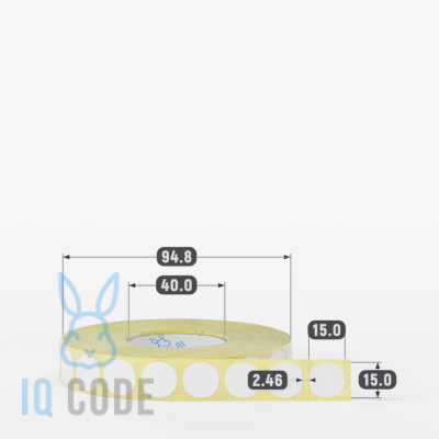 Этикетка самоклеящаяся 15х15 (рядов 1 по 2 500 шт) Termo ECO круглая в рулоне, втулка 40 мм (к) IQ code