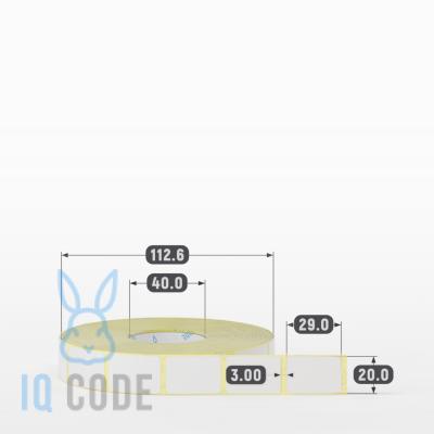 Термотрансферная этикетка 20х29 (рядов 1 по 2 000 шт) Полуглянец в рулоне, втулка 40 мм (к) IQ code