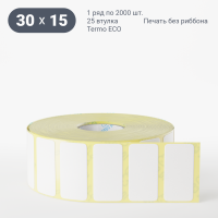 Термоэтикетка ЭКО 30х15 (рядов 1 по 2 000 шт)  в рулоне, втулка 25 мм (к) IQ code