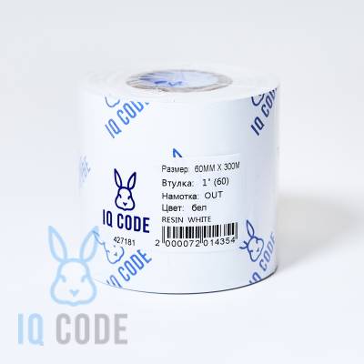 Риббон (красящая лента) Resin HR320 цветной 60	мм х 300 м Out Белый, втулка 1 дюйм IQ code