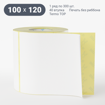 Этикетка самоклеящаяся 100х120 (рядов 1 по 300 шт) Termo TOP deep freeze в рулоне, втулка 40 мм (к) IQ code Этикетка самоклеящаяся 100х120 (рядов 1 по 300 шт) Termo TOP deep freeze в рулоне, втулка 40 мм (к) IQ code