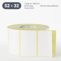 Термоэтикетка ЭКО 52х32 (рядов 1 по 1 000 шт)  в рулоне, втулка 40 мм (к) IQ code