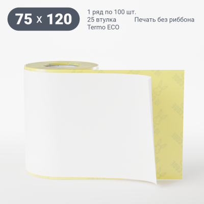 Термоэтикетка ЭКО 75х120, втулка 25 мм (к) (рядов 1 по 100 шт) IQ code Термоэтикетка ЭКО 75х120, втулка 25 мм (к) (рядов 1 по 100 шт) IQ code