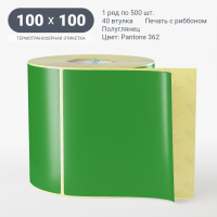 Этикетка 100х100/Полуглянец/500/40 мм (к)/1/Зеленый Pantone 362 