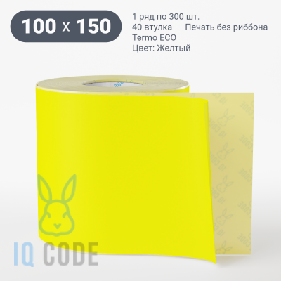 Этикетка 100х150/Termo ECO/300/40 мм (к)/1/Желтый  