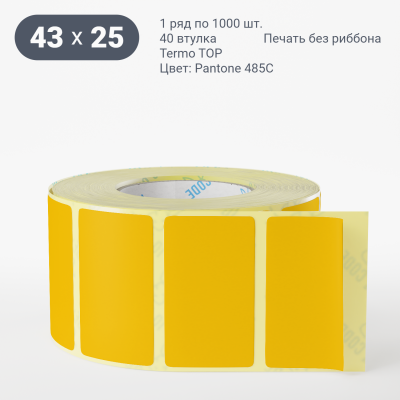 Этикетка 43х25/Termo TOP/1 000/40 мм (к)/1/ Pantone 485C 