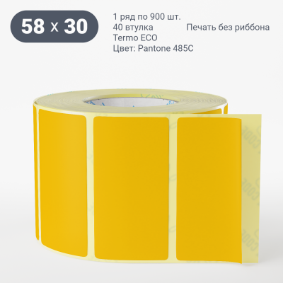 Этикетка 58х30/Termo ECO/900/40 мм (к)/1/ Pantone 485C 