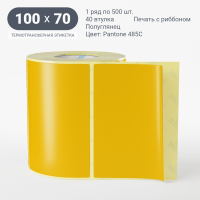 Этикетка 100х70/Полуглянец/500/40 мм (к)/1/ Pantone 485C 