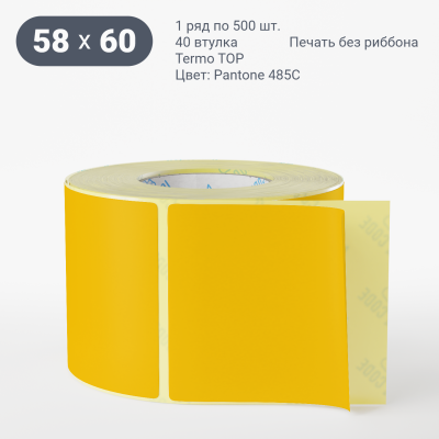 Этикетка 58х60/Termo TOP/500/40 мм (к)/1/ Pantone 485C 