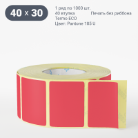 Этикетка 40х30/Termo ECO/1 000/40 мм (к)/1/ Pantone 185 U 