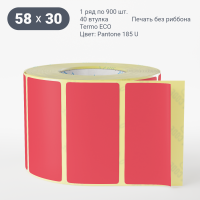 Этикетка 58х30/Termo ECO/900/40 мм (к)/1/ Pantone 185 U 