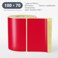 Этикетка 100х70/Полуглянец/500/40 мм (к)/1/ Pantone 185 C 