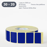 Этикетка 30х20/Termo ECO/2 000/40 мм (к)/1/ Pantone Reflex Blue 