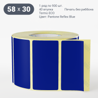 Этикетка 58х30/Termo ECO/900/40 мм (к)/1/ Pantone Reflex Blue 