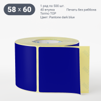 Этикетка 58х60/Termo TOP/500/40 мм (к)/1/ Pantone dark blue 