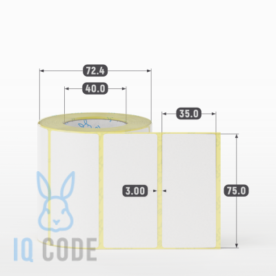 Термоэтикетка ТОП 75х35, втулка 40 мм (к) (рядов 1 по 500 шт)  IQ code	