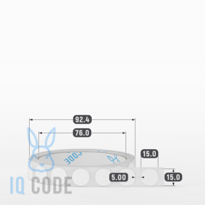 Полипропиленовая этикетка 15х15 белая, втулка 76 мм (к) (рядов 1 по 1000 шт) круглая IQ code	