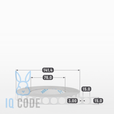 Полипропиленовая этикетка 15х15 белая, втулка 76 мм (к) (рядов 1 по 5000 шт) круглая IQ code	