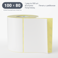 Термотрансферная этикетка 100х80 (рядов 1 по 500 шт) Полуглянец в рулоне, втулка 25 мм (к) IQ code