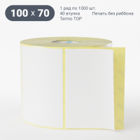 Этикетка самоклеящаяся 100х70 (рядов 1 по 1 000 шт) Termo TOP съёмный клей в рулоне, втулка 40 мм (к) IQ code
