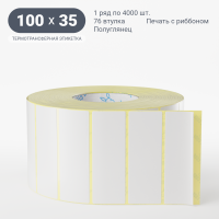Термотрансферная этикетка 100х35 (рядов 1 по 4 000 шт) Полуглянец в рулоне, втулка 76 мм (к) IQ code