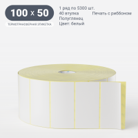 Термотрансферная этикетка 100х50 (рядов 1 по 5 300 шт) Полуглянец в рулоне, втулка 40 мм (к) IQ code