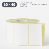 Этикетка самоклеящаяся 60х40 (рядов 1 по 1 000 шт) Termo TOP съёмный клей в рулоне, втулка 40 мм (к) IQ code