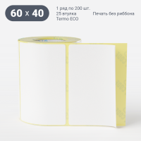 Термоэтикетка ЭКО 60х40 (рядов 1 по 200 шт)  в рулоне, втулка 25 мм (к) IQ code