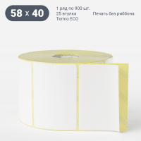 Этикетка самоклеящаяся 58х40 (рядов 1 по 900 шт) Termo ECO съемный клей в рулоне, втулка 25 мм (к) IQ code