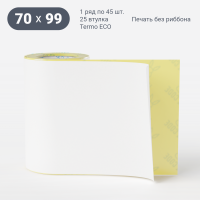 Термоэтикетка ЭКО 70х99,6 (рядов 1 по 45 шт)  в рулоне, втулка 25 мм (к) IQ code