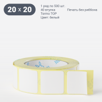 Этикетка самоклеящаяся 20х20 (рядов 1 по 500 шт) Termo TOP deep freeze в рулоне, втулка 40 мм (к) IQ code