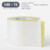 Термотрансферная этикетка 100х75 (рядов 1 по 1 000 шт) Полуглянец в рулоне, втулка 76 мм (к) IQ code