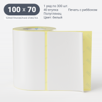 Термотрансферная этикетка 100х70 (рядов 1 по 300 шт) Полуглянец в рулоне, втулка 40 мм (к) IQ code