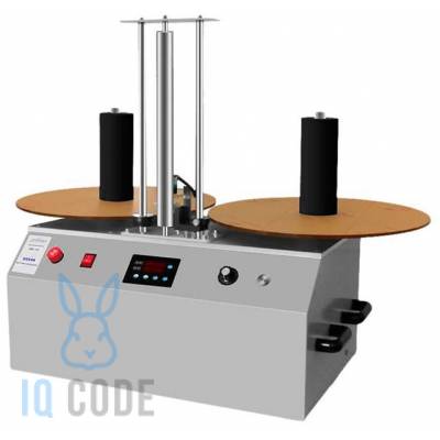 Внешний смотчик этикеток BS-R35 BSmart универсальный