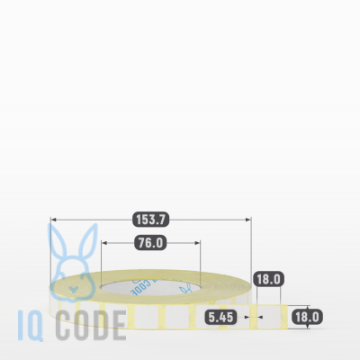 Термоэтикетка ТОП 18х18 (рядов 1 по 5 000 шт)  в рулоне, втулка 76 мм (к) IQ code