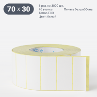 Термоэтикетка ЭКО 70х30 (рядов 1 по 3 000 шт)  в рулоне, втулка 76 мм (к) IQ code