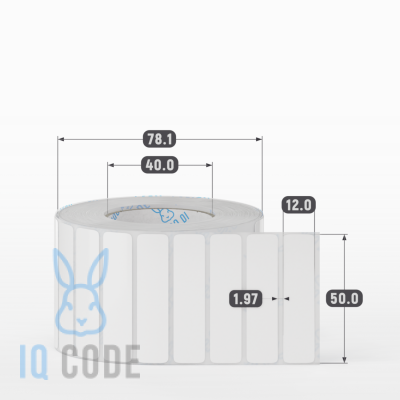 Этикетка самоклеящаяся 50х12 (рядов 1 по 2 000 шт) Полипропилен белый в рулоне, втулка 40 мм (к) IQ code