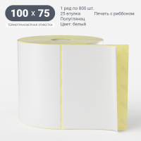 Термотрансферная этикетка 100х75 (рядов 1 по 800 шт) Полуглянец в рулоне, втулка 25 мм (к) IQ code