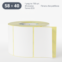 Термоэтикетка ЭКО 58х40 (рядов 1 по 700 шт)  Уцененный товар в рулоне, втулка 40 мм (к) IQ code