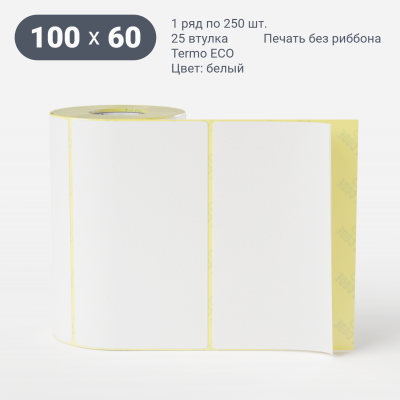 Термоэтикетка ЭКО 100х60 (рядов 1 по 250 шт) в рулоне, втулка 25 мм (к) IQ code Термоэтикетка ЭКО 100х60 (рядов 1 по 250 шт) в рулоне, втулка 25 мм (к) IQ code