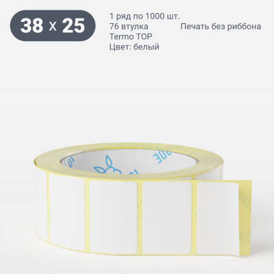 Этикетка самоклеящаяся 38х25 (рядов 1 по 1 000 шт) Termo TOP deep freeze в рулоне, втулка 76 мм (к) IQ code Этикетка самоклеящаяся 38х25 (рядов 1 по 1 000 шт) Termo TOP deep freeze в рулоне, втулка 76 мм (к) IQ code